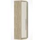 Guarda-Roupa de Canto Master Modulado 1 Porta Luciane
