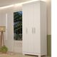 Guarda Roupas Solteiro 3 Portas 2 Gavetas Flex Lana ACP