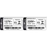 Cafeteira-Eletrica-Britania-720ml-BCF19A