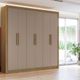 Guarda Roupa Casal 6 Portas 2 Gavetas M569 Kappesberg