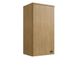 Armário Aéreo 1 Porta 40cm 100% MDF May Cadorin Móveis