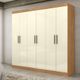Guarda Roupa Casal 6 Portas Paris Maxel