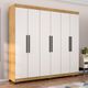 Guarda Roupa Casal 6 Portas com Pés B24062 Araplac