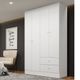 Guarda Roupa Solteiro Flex 4 Portas 2 Gavetas Astro THB