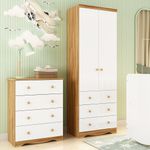 Quarto-Infantil-com-Guarda-Roupa-Smim-New-e-Comoda-Junior-New-100--MDF-Moveis-Peroba