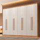 Guarda Roupa Casal 8 Portas New Premium Benetil