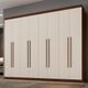 Guarda Roupa Casal 8 Portas New Premium Benetil
