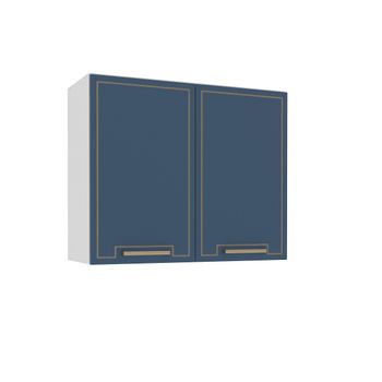Armário Aéreo 2 Portas 80cm Amara Politorno Móveis