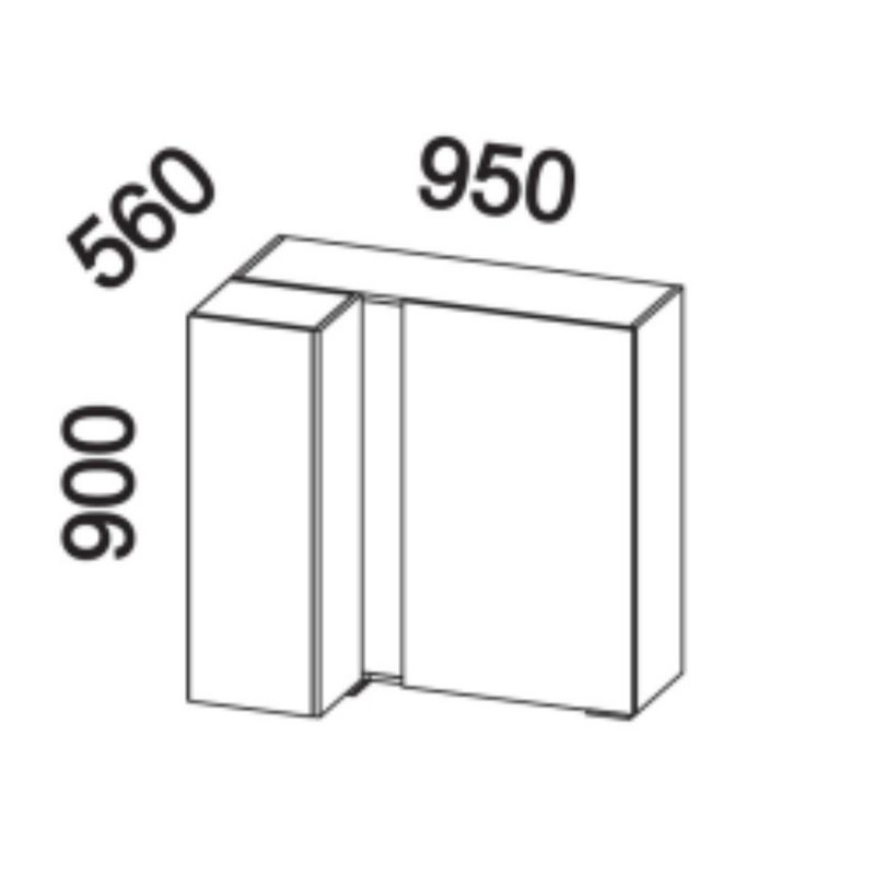 Armário Aéreo 2 Portas Lumina Telasul