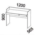 Escrivanhinha 1 Gaveta Versa Telasul