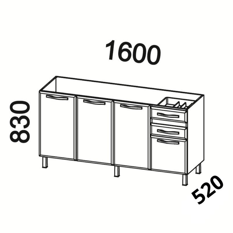 Balcão de Pia 4 Portas 2 Gavetas 160cm sem Pia Star New Telasul